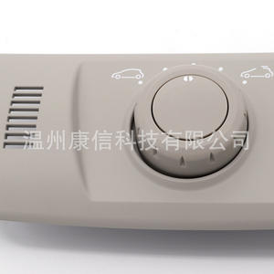 Perilla de Control del Techo Solar para Renault Megane 254500002R, Nueva, para Fines de Fabricación - Product Image 1