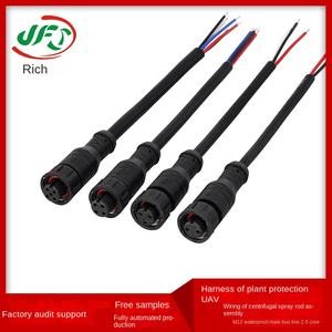 Harnais de câblage étanche en cuivre M14 mâle-femelle avec gaine en silicone à 4 conducteurs <span class=keywords><strong>pour</strong></span> <span class=keywords><strong>pulvérisateur</strong></span> centrifuge de drone de protection des plantes - Product Image 3