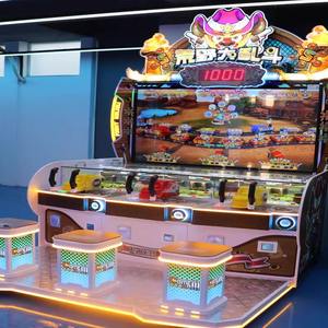 Máquina de juego de disparos de Simulación interactiva para tres personas para niños, máquina de disparos de bolas, centro de juegos de lotería de recompensa - Product Image 5