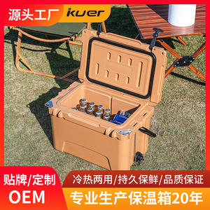 Glacière rotomoulée Snowman 45Qt pour la pêche et les activités de plein air, rectangulaire, LLDPE, 44x28x32cm, maintien de la glace jusqu'à 10 jours - Product Image 5