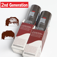 FULLY OEM Custom 50g Private Labels Le plus récent spray pour fibres capillaires à la kératine végétale naturelle Fibres de renforcement capillaire