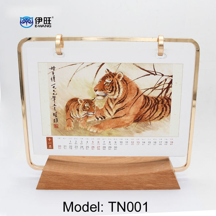 รหัสสินค้า: TN001