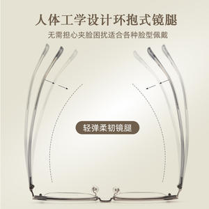 Montures de lunettes rectangulaires Danyang 98322 pour hommes, en TR90, semi-cerclées, avec verres en résine, largeur de monture moyenne - Product Image 4