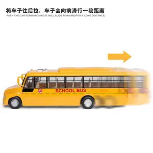 Diecast צעצוע רכב 1/ 32 גדול האף צהוב בית ספר אוטובוס סגסוגת דגם מכונית צעצוע עם צליל ואור קול