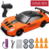 Voiture RC rechargeable 4x4 à l'échelle 1/24, vitesse de 20 km/h, course tout-terrain, drift, véhicule télécommandé 2,4 GHz, voiture RC anti-choc
