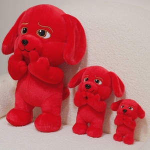 Peluche chien rouge mignon personnalisé, jouet en peluche doux, chien de dessin animé pour enfants, cadeau d'anniversaire de Noël, vente en gros OEM/ODM - Product Image 2