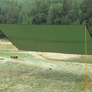 天蓋テントポータブルハイキング軽量屋外日よけセール & ネット - Product Image 2