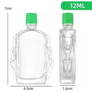 Botol kosong sementara, minyak pengobatan hijau analgesik penghilang rasa sakit dan keseleo eksternal - Product Image 6