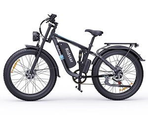 Vélo de montagne Xinqishi E26 PRO 26 pouces, pneus larges, longue autonomie, batterie lithium 48V 23Ah, 7 vitesses, vente en gros E26 Pro 26 pouces électrique - Product Image 1