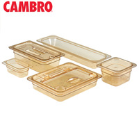 Plateau alimentaire chauffant en verre ambré résistant aux hautes températures pour Cambro GN Standard, idéal pour la restauration, les hôtels et les restaurants