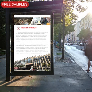 Hl vải biểu ngữ chất liệu cho in kỹ thuật số lớn Flex in biểu ngữ in cuộn biểu ngữ quảng cáo ngoài trời - Product Image 1