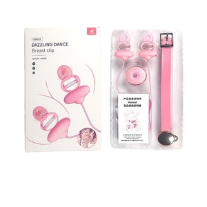 Gay nipple clamps, anal nipple masturbation devices, male anal plugs, vibrating <b>eggs</b>, male products, anal toys, grotesque BDSM. - Product Image 5