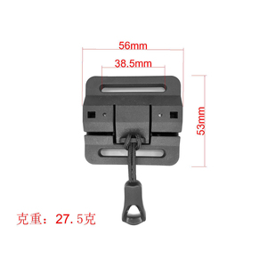 Gilet tattico con fibbia a sgancio rapido Slider forza magnetica facile da aprire fibbia in Nylon accessori per parti speciali in plastica - Product Image 2