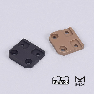 Support de base en aluminium pour lampe tactique M300 M600, système MLOK, support latéral vertical, couleur sable noir - Product Image 2