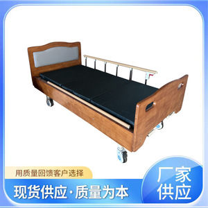 Cama de enfermería de madera 200*90*50 con elevación manual y barandilla para uso doméstico en ancianos - Product Image 4
