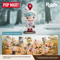 POPMART POLAR Season 2 Secret Path Forest Series, фигурка из ПВХ, масштаб 1/144, фэнтези-фантастика, тематическая серия, игрушка-сюрприз в закрытой коробке, для детей от 14 лет, унисекс