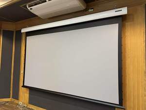 Vente en gros Wupro 100 pouces gris cristaux <span class=keywords><strong>écran</strong></span>s <span class=keywords><strong>de</strong></span> <span class=keywords><strong>projection</strong></span> déroulants contrôle intelligent doux PET CLR <span class=keywords><strong>écran</strong></span> <span class=keywords><strong>de</strong></span> projecteur <span class=keywords><strong>motorisé</strong></span> électrique - Product Image 2