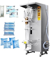 Machine automatique de remplissage et de scellage de liquides en plastique pour sachets de jus, de bâtonnets glacés, de lait et d'eau, neuve, pour lait pur