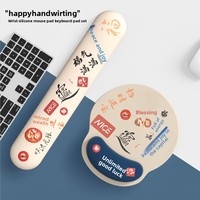 Alas Mouse dengan Penyangga Pergelangan Tangan 245x225x23mm untuk Penggunaan Komputer dan Keyboard Desain Unisex