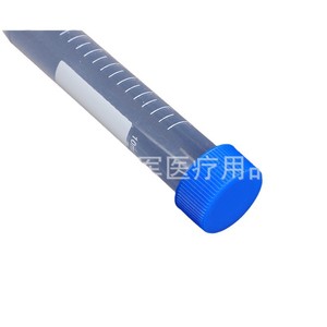 Taizhou Jianjun Medical Supplies 10ml Screw Cap Centrifuge <b>Tubes</b> Pointed Bottom Graduated <b>Plastic</b> Test <b>Tubes</b> 100 Pack - Product Image 1