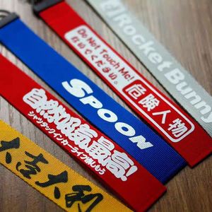 พวงกุญแจของขวัญส่งเสริมการขายแบบกำหนดเอง คาราไบเนอร์สำหรับปีนเขา ขี่มอเตอร์ไซค์ รถยนต์ สายรัดข้อมือผ้าไนลอน - Product Image 5