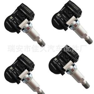 Yoshihisa <b>Tpms</b> Sensor 8060004BAD0000 433MHz External For Gac Trumpchi Car - Product Image 4