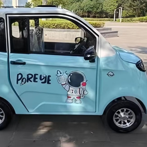 Quadricycle électrique à faible vitesse, véhicule à énergie nouvelle pour personnes âgées - Product Image 1