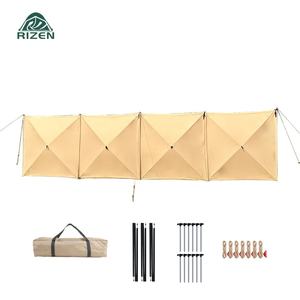 ODM OEM Invierno Exterior Caravana <span class=keywords><strong>Playa</strong></span> Sombrilla Refugio Privacidad Escudo <span class=keywords><strong>Camping</strong></span> Cortavientos Parabrisas - Product Image 2
