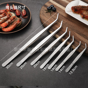 Pinzas de Acero Inoxidable 304, Pinzas para Aderezos con Acabado Esmerilado, Pinzas Médicas de Punta Redonda, Pinzas para Barbacoa - Product Image 4