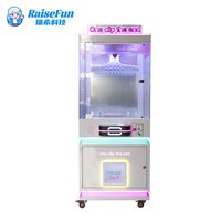 Machine à griffes commerciale MuchFun - Jeu d'arcade à monnayeur pour centres de jeux et centres commerciaux, en promotion en Europe et aux États-Unis