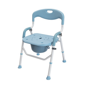 <b>Folding</b> <b>Commode</b> Chair With Bucket For Elderly And Pregnant Women Bathroom Use Adjustable Height Shower Seat - Product Image 1