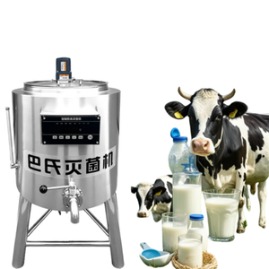 Machine de pasteurisation industrielle pour la production de produits laitiers, de jus et de boissons - Product Image 1