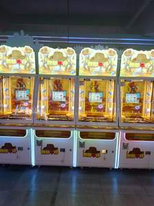 Máquina de Juego Arcade Artbel con Temática Vaquera, de Doble Propósito, Operada con Monedas, 600W, Enchufe Estadounidense, para Niños y Adultos, 1 Año de Garantía - Product Image 3