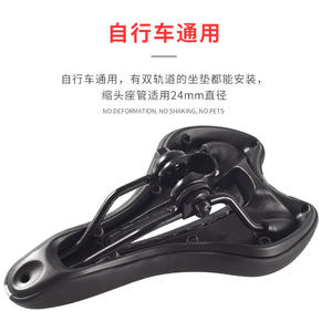 คลิปหนีบอานจักรยาน อลูมิเนียมอัลลอยด์ สีดำ ทนทาน สไตล์มินิมอล อุปกรณ์เสริมอะแดปเตอร์อานจักรยานเสือภูเขา - Product Image 3