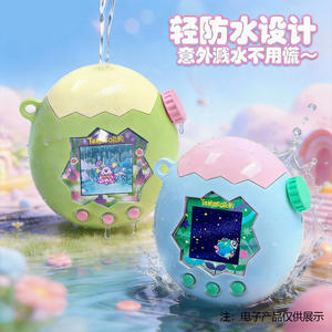 Coque de protection en silicone liquide en gros d'usine, couleurs mélangées, pour <span class=keywords><strong>Tamagotchi</strong></span> Paradise, pour jeune fille et enfant - Product Image 6