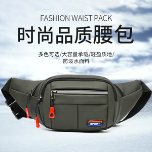Unisex Waist Bag Large Capacity Water Resistant Oxford Cloth Sport Travel Work Outdoor Use - Product Image 5