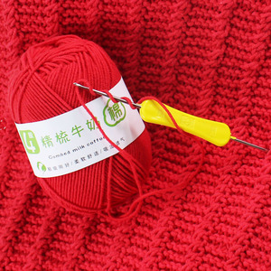 Fil <span class=keywords><strong>à</strong></span> tricoter multicolore en coton peigné 4 fils, polyester, fil teint en lait, antibactérien, écologique, fil mélangé, crochet, aiguille <span class=keywords><strong>à</strong></span> tricoter - Product Image 4