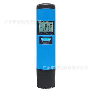Analizador portátil de calidad del agua CLH2TEMP, medidor 3 en 1 para piscinas y agua potable - Product Image 1