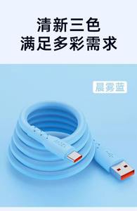 All'ingrosso originale 2A 20W 18W 12W PD USB tipo C cellulare cellulare cavo dati per <span class=keywords><strong>iPhone</strong></span> <span class=keywords><strong>Apple</strong></span> 12 13 14 15 16 cavi mobili - Product Image 2