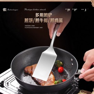 Spatule en acier inoxydable robuste, résistante au four, pour griller, faire des crêpes, des pizzas, des steaks, des gâteaux, ustensiles de cuisine - Product Image 2