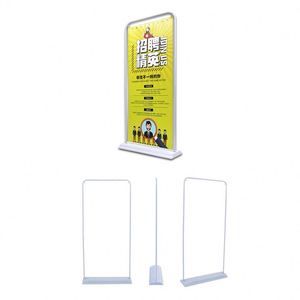 Support d'affichage extérieur de type portique, résistant au vent, en acier, pour la publicité et la promotion - Product Image 3
