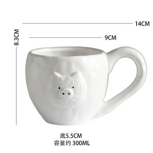 Ours blanc fantaisie <span class=keywords><strong>tasse</strong></span> à café en céramique capacité 300ml bouteille d'eau <span class=keywords><strong>pour</strong></span> petit déjeuner thé chaud Restaurant utiliser cadeau parfait <span class=keywords><strong>pour</strong></span> les amis - Product Image 6