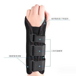 อุปกรณ์พยุงข้อมือแบบข้ามข้อมือ ปรับได้ ระบายอากาศได้ดี พร้อมแผ่นอลูมิเนียม สำหรับป้องกันการบาดเจ็บสำหรับผู้ใหญ่ในการเล่นกีฬา - Product Image 4