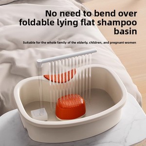 Nouveau bassin de shampooing gonflable de luxe pour personnes âgées et handicapées - Product Image 3