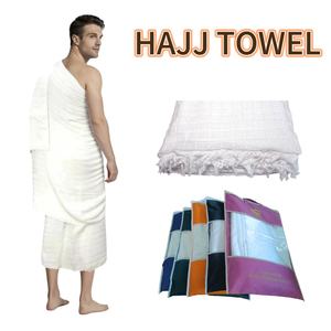 Asciugamano Ihram in Microfibra per Hajj a Buon Prezzo, Abbigliamento per Pellegrini - Product Image 6