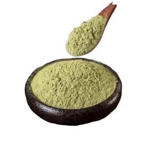 Polvere di Frutta di Aloe Vera Selvatica Essiccata, Grado Alimentare, Estratto Erboristico Liquido, Parte di Foglia e Semi Utilizzata, Estratto con Acqua, Certificato <span class=keywords><strong>Halal</strong></span> - Product Image 1