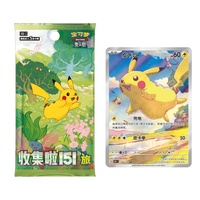 Boîte de boosters originale de cartes à collectionner PTCG en chinois simplifié, Série 151, Ensemble Combo Surprise Espoir, Boîtes de cartes à collectionner