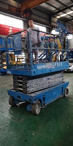 Genie GS3246-elevador de tijera eléctrica usado, <span class=keywords><strong>50</strong></span> unidades, listo para enviar, en buenas condiciones - Product Image 3