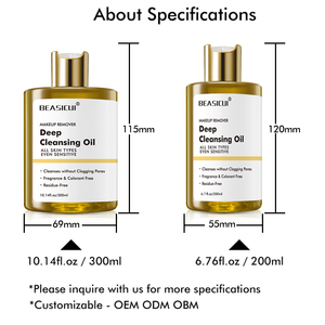Private Label Natuurlijke Hydraterende Huidverzorging Diepe Gezichtsreinigende Olie Make-Up Verwijderaar Olie - Product Image 6