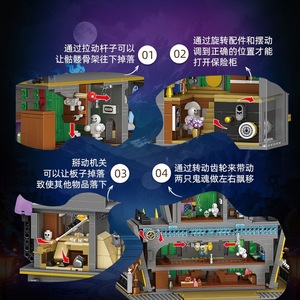 XJD JD145 3746 pièces <span class=keywords><strong>Luigi</strong></span>'s Mansion bloc de construction ensemble de briques modèle MOC jouet technique en plastique moderne Festival cadeau - Product Image 5